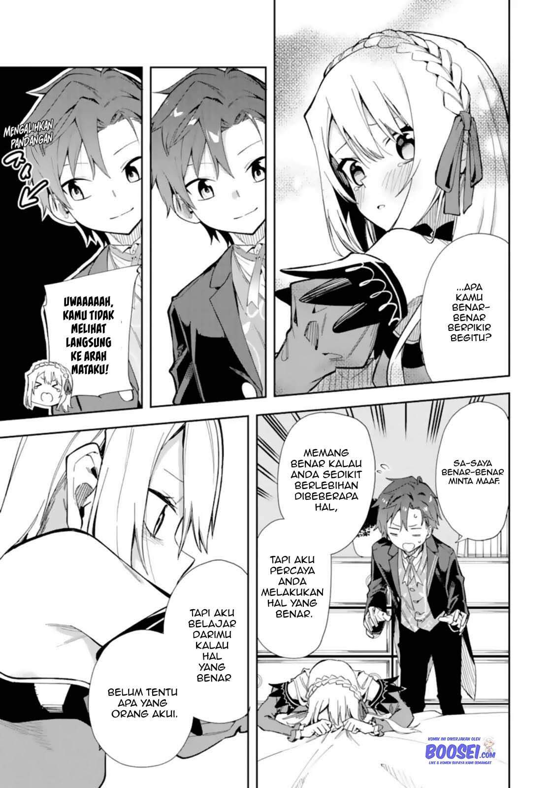 Akuyaku Reijou no Shitsuji-sama Hametsu Flag wa Ore ga Tsubusasete itadakimasu Chapter 14 Gambar 33