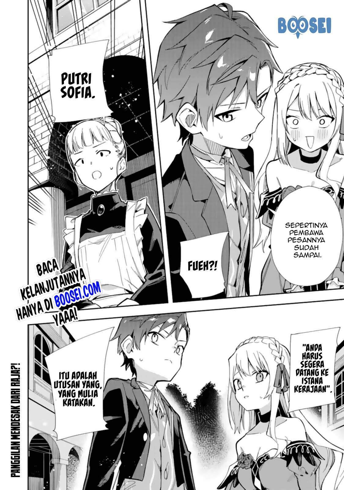 Akuyaku Reijou no Shitsuji-sama Hametsu Flag wa Ore ga Tsubusasete itadakimasu Chapter 14 Gambar 42