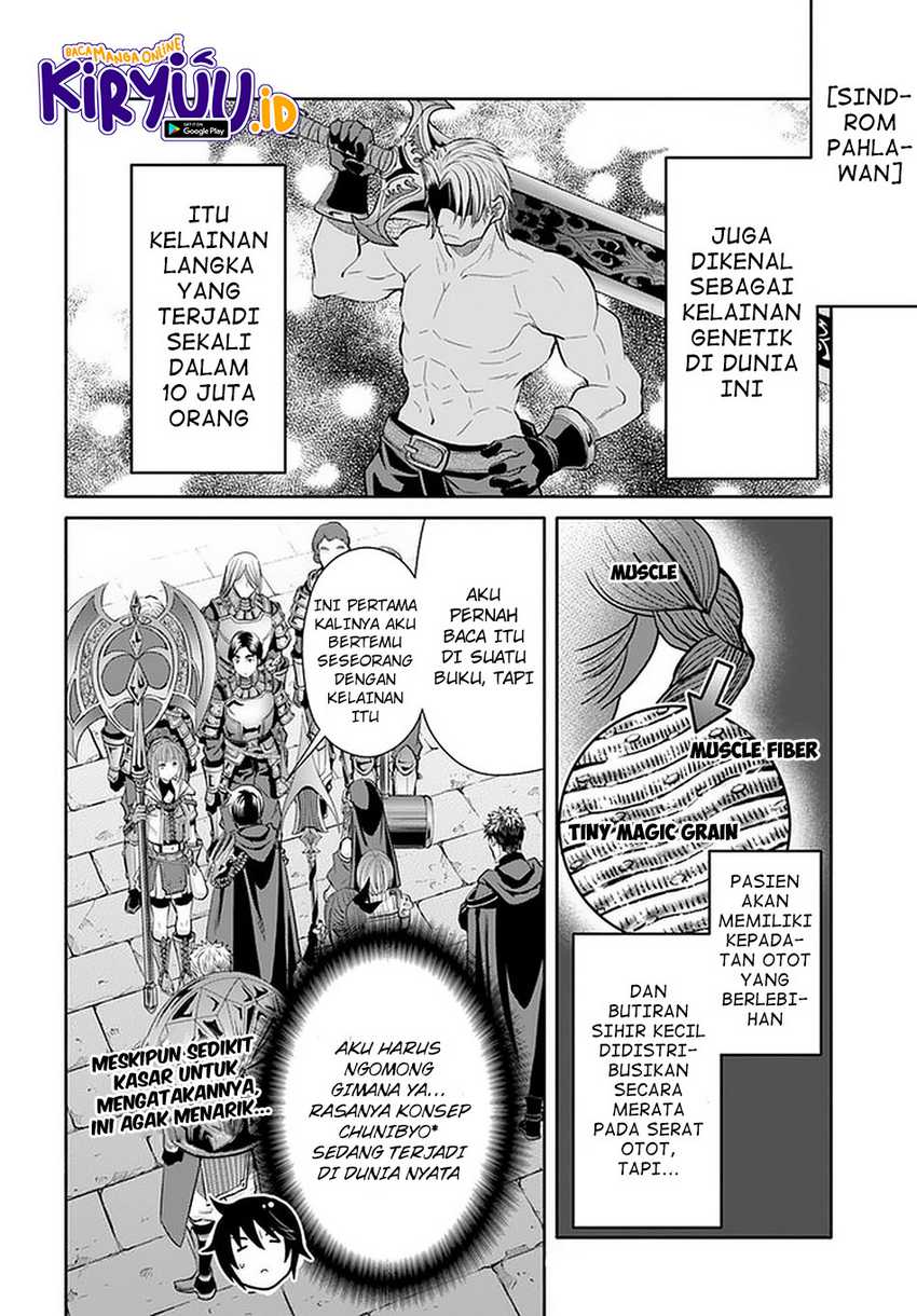 Hachinan tte Sore wa Nai Deshou Chapter 57 Gambar 9