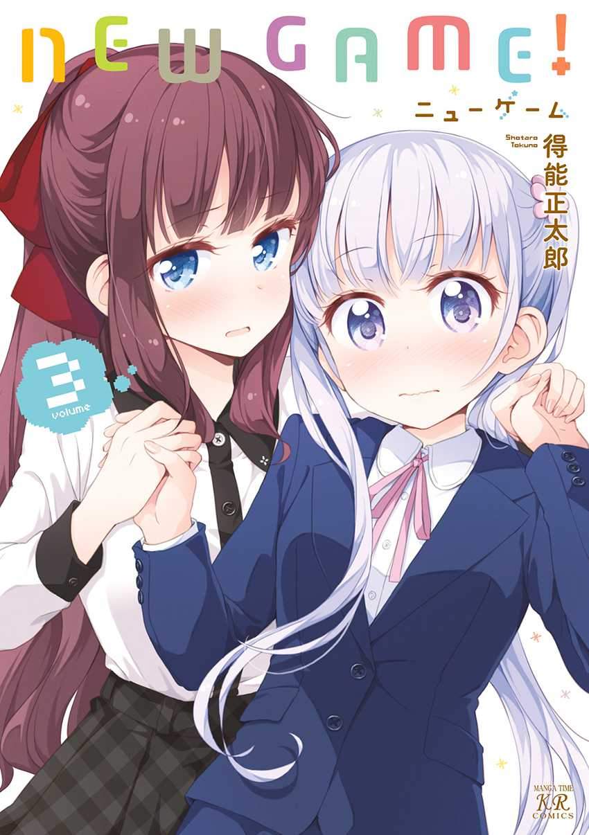 Baca Komik New Game! Chapter 37 Gambar 1