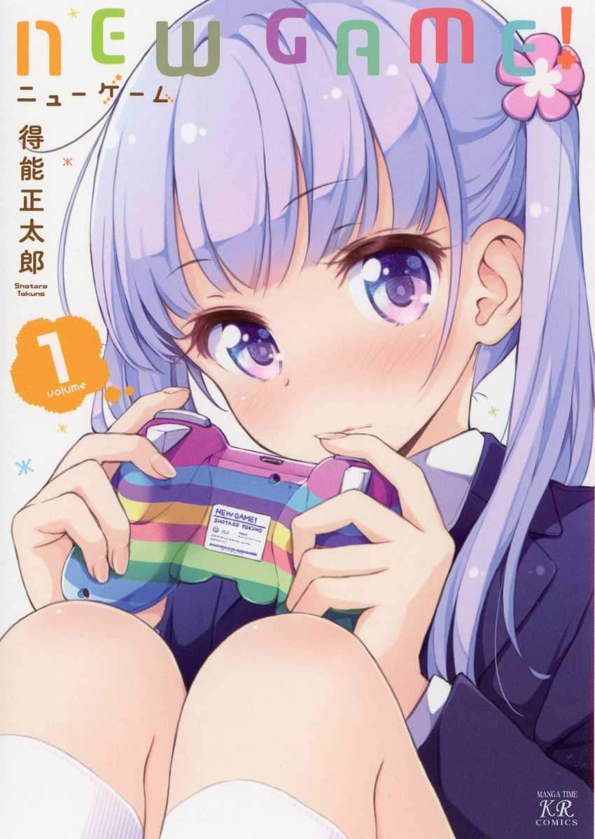 Baca Komik New Game! Chapter 1 Gambar 1