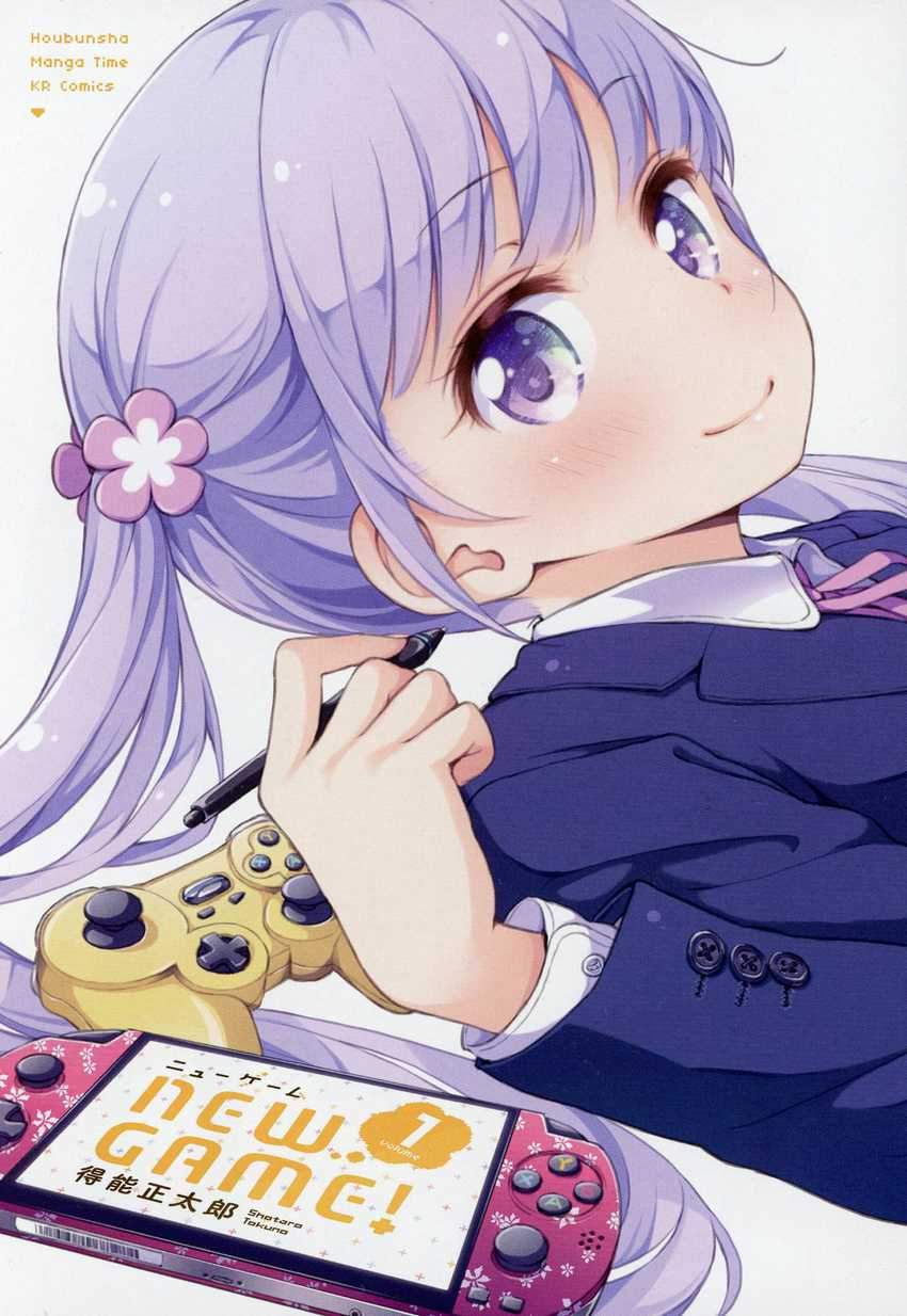 Baca Manga New Game! Chapter 1 Gambar 2