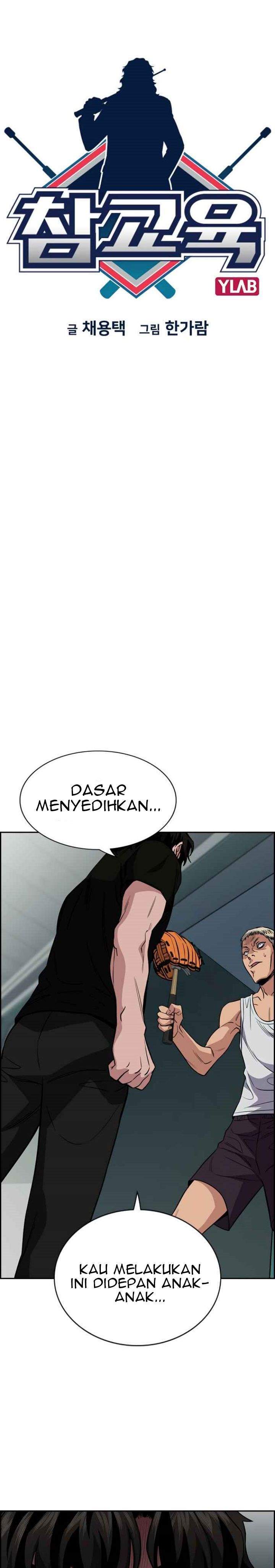 True Education Chapter 50 Gambar 4