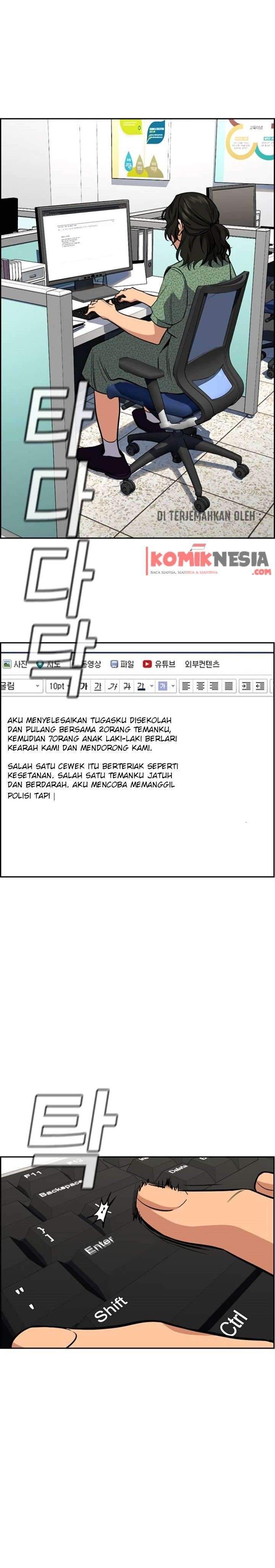 True Education Chapter 42 Gambar 10