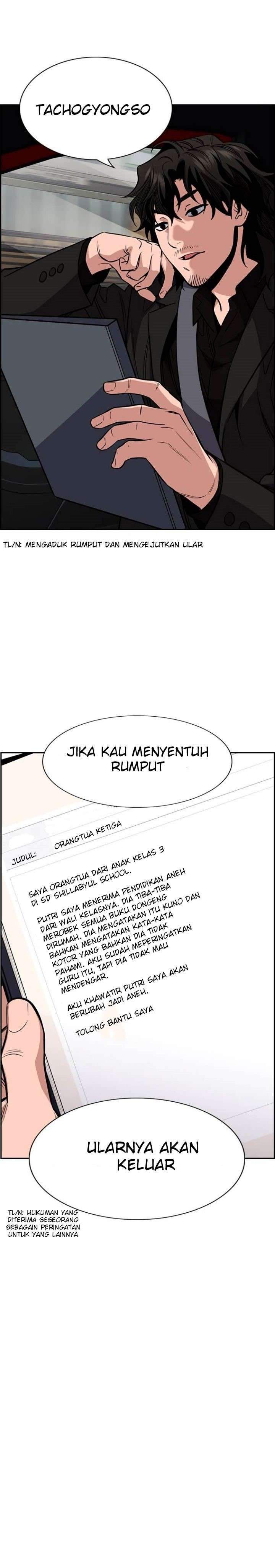 True Education Chapter 42 Gambar 9