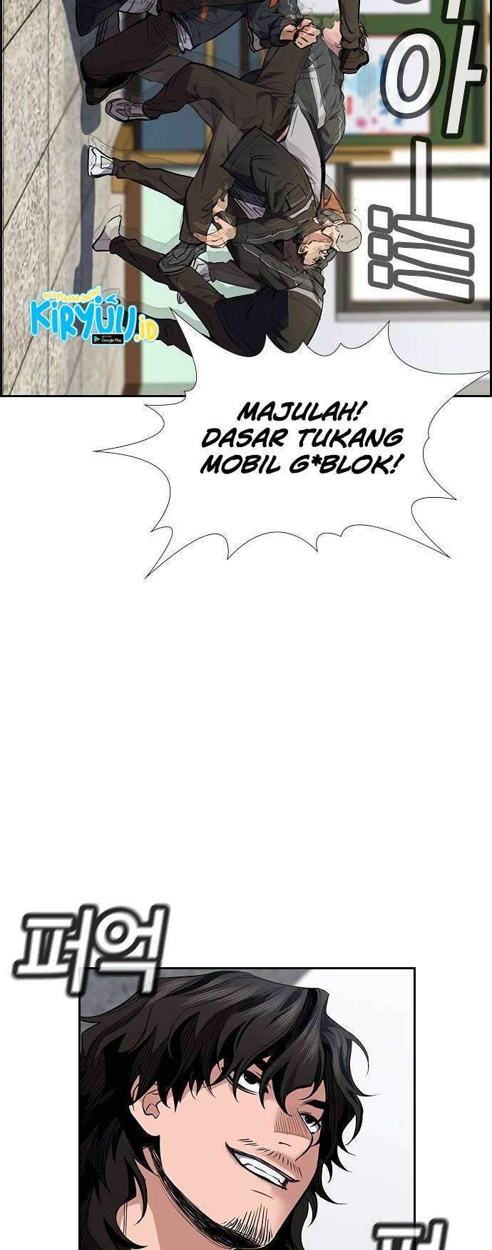 True Education Chapter 7 Gambar 63