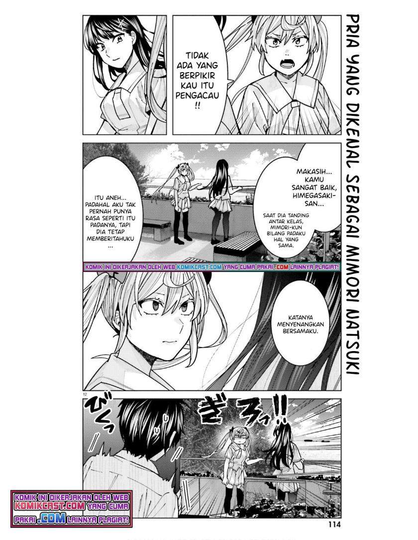 Himegasaki Sakurako wa Kyoumo Fubin Kawaii! Chapter 12 Gambar 12
