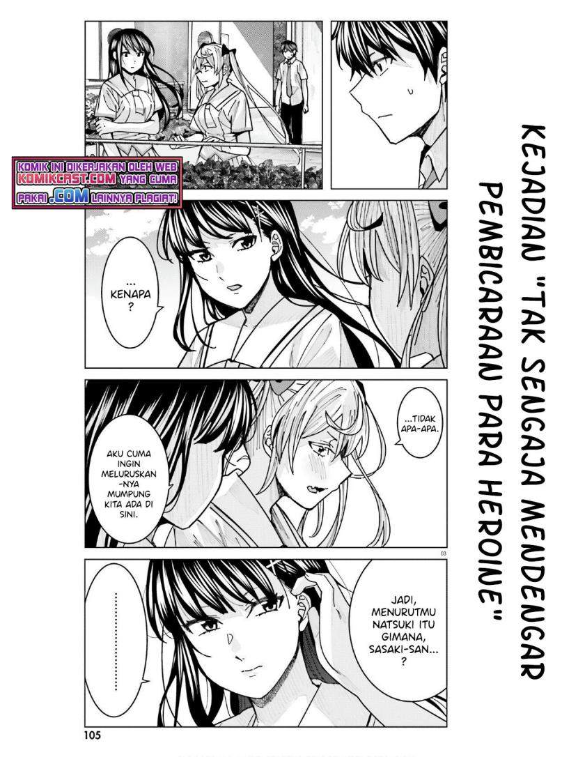 Himegasaki Sakurako wa Kyoumo Fubin Kawaii! Chapter 12 Gambar 3