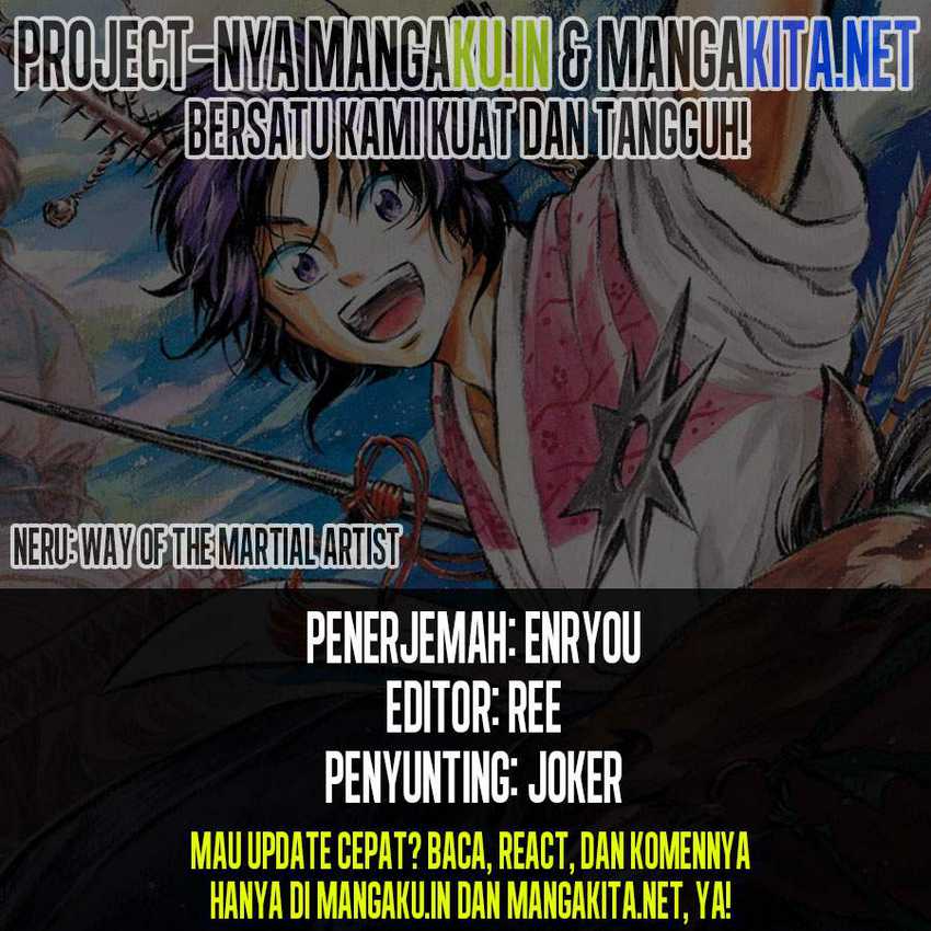 Baca Komik Neru Way of the Martial Artist Chapter 13 Gambar 1