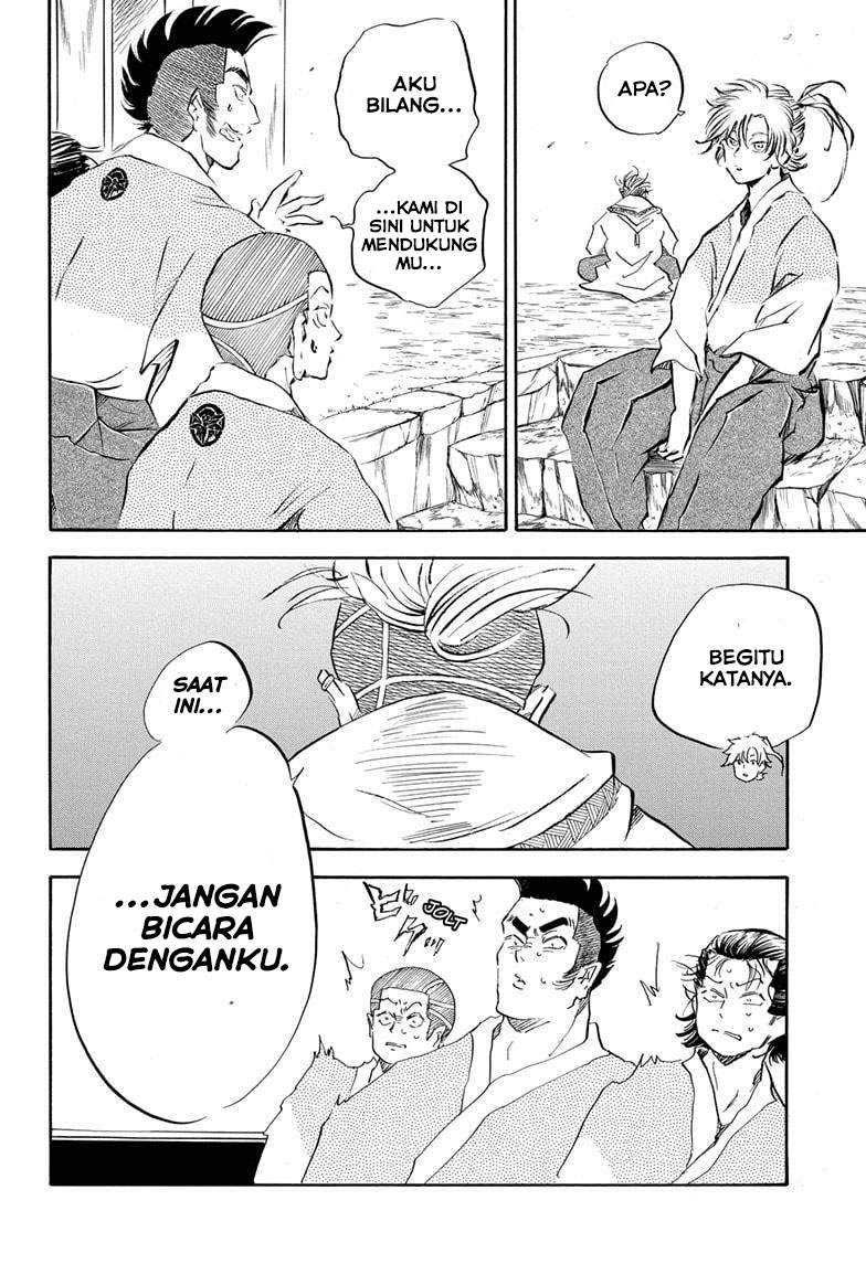 Neru Way of the Martial Artist Chapter 13 Gambar 7