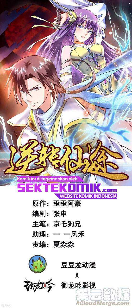 Baca Manhua Reversing the Immortal Path Chapter 31 Gambar 2