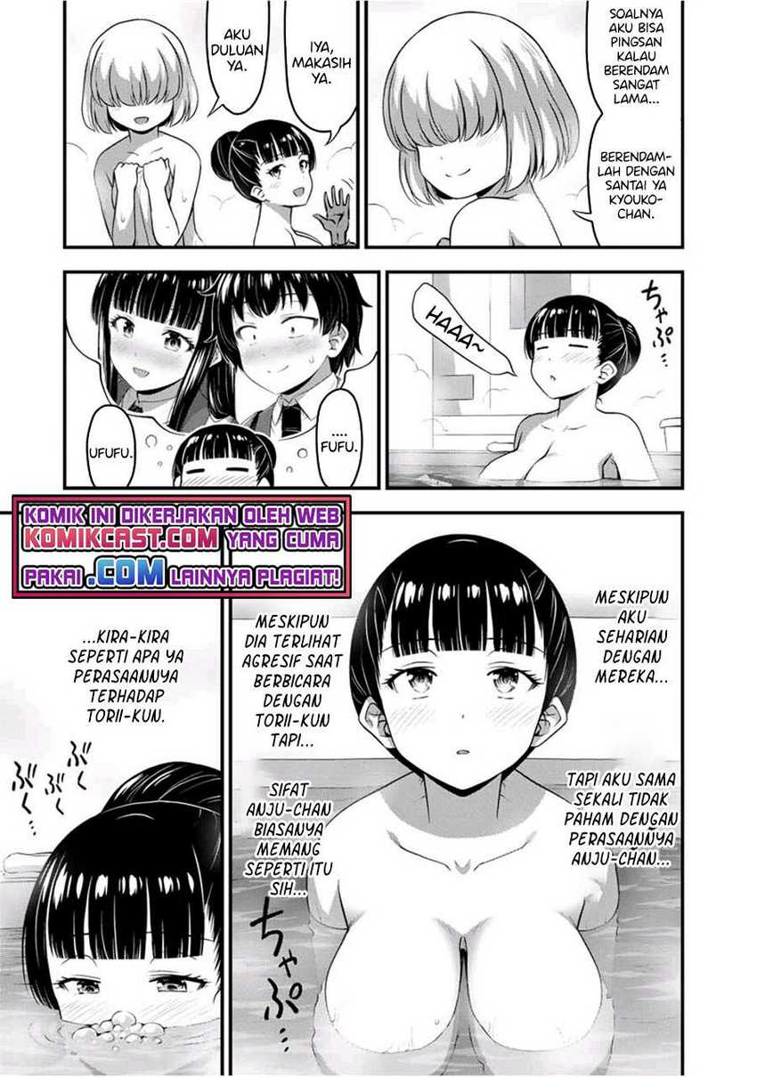 Sore wa rei no Shiwaza desu Chapter 33 Gambar 4