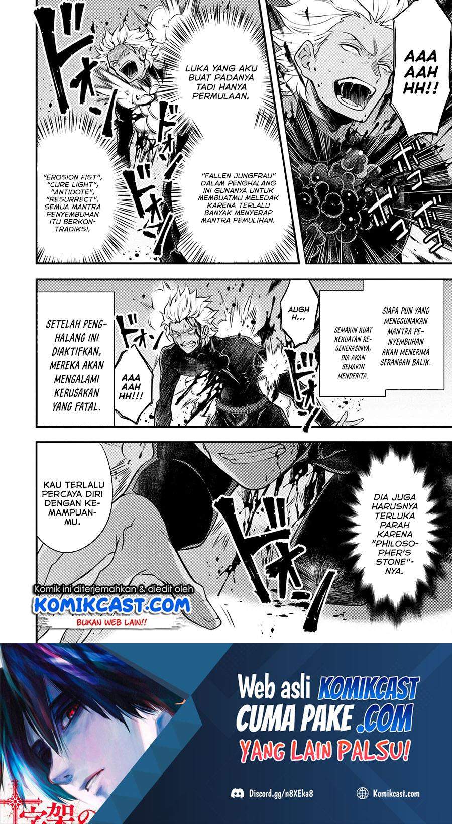 Baca Manga Yuusha, Yamemasu Chapter 27.2 Gambar 2