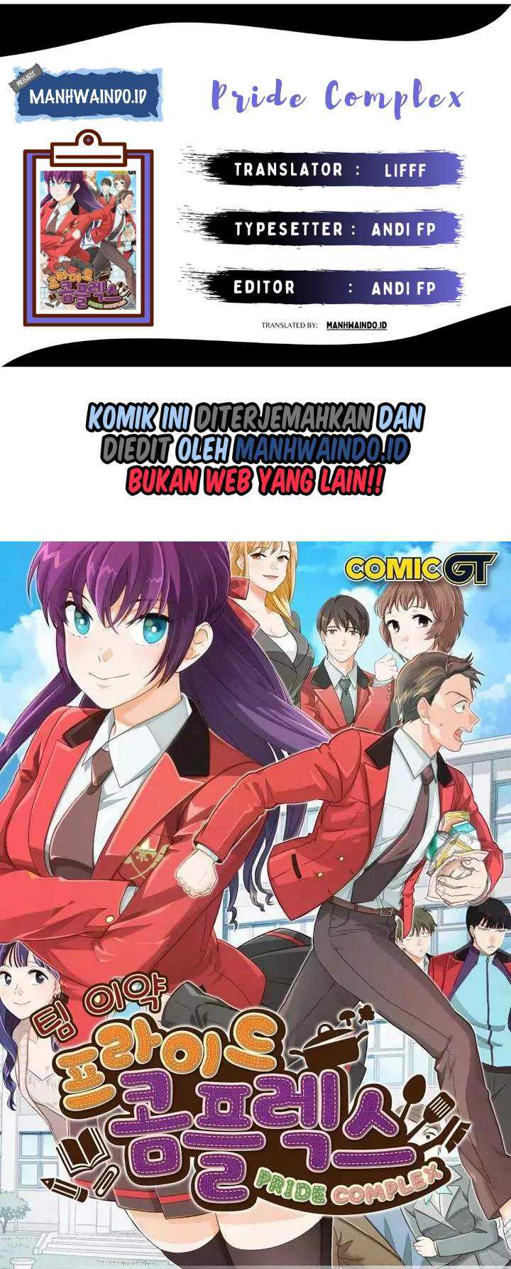 Baca Komik Pride Complex Chapter 19.2 Gambar 1