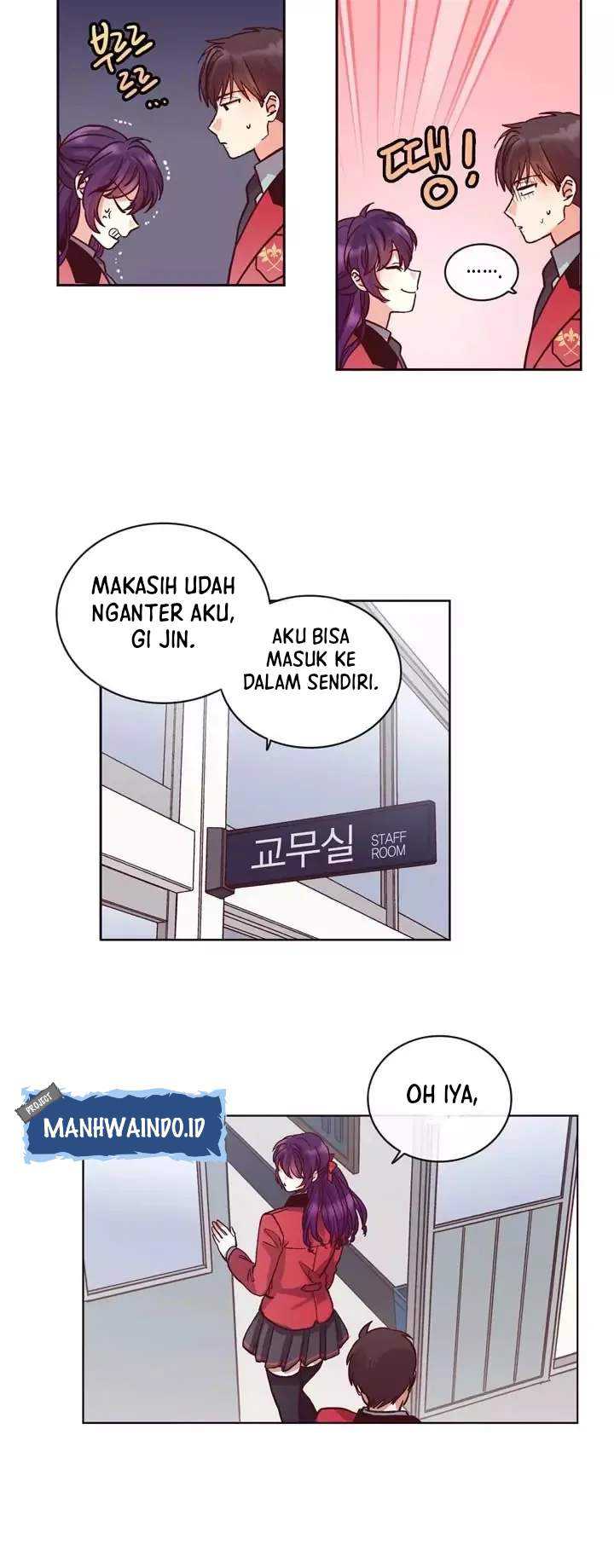 Pride Complex Chapter 19.2 Gambar 3