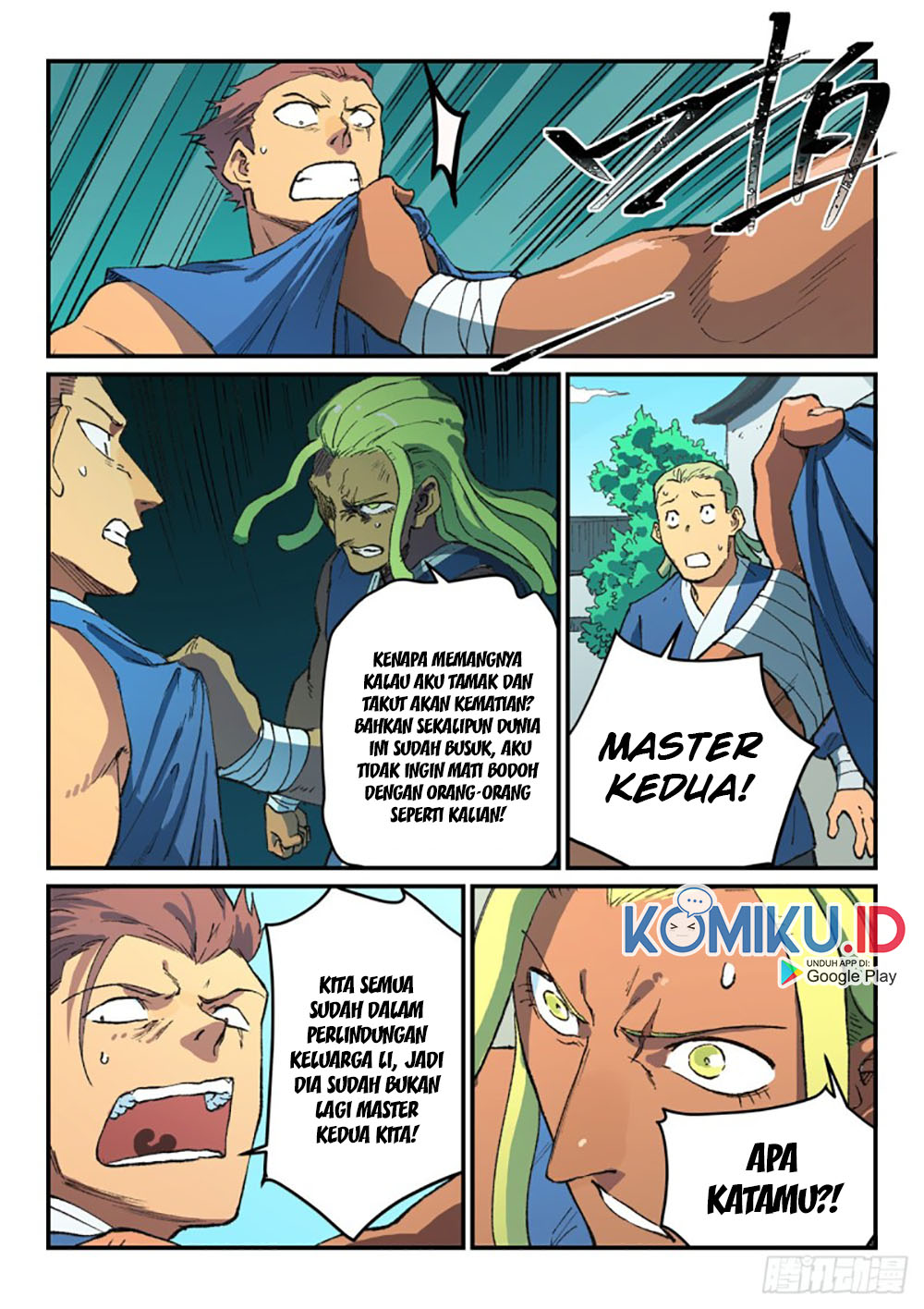  Star Martial God Technique  Chapter 493 Gambar 4