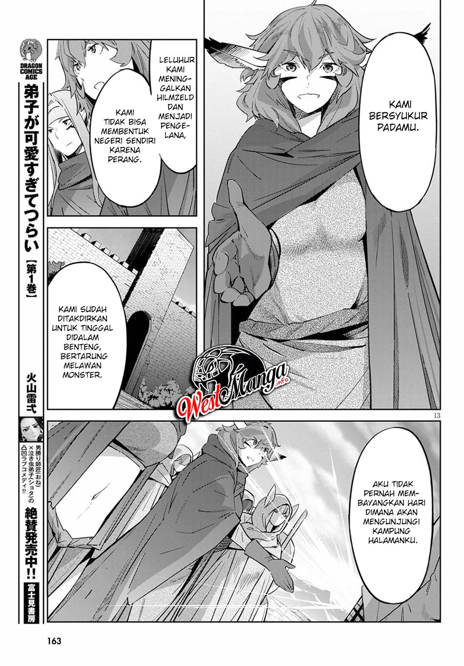 Game obu Familia - Family Senki Chapter 35 Gambar 18