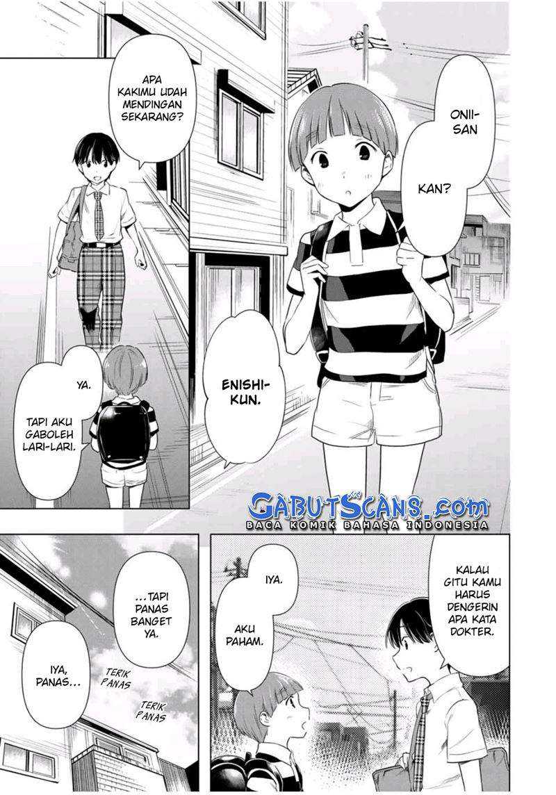 Cinderella wa Sagasanai Chapter 34 Gambar 13