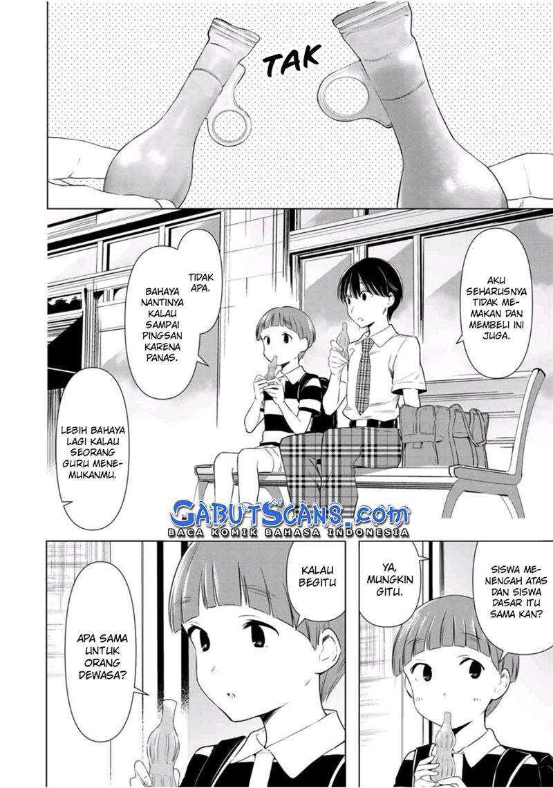 Cinderella wa Sagasanai Chapter 34 Gambar 14