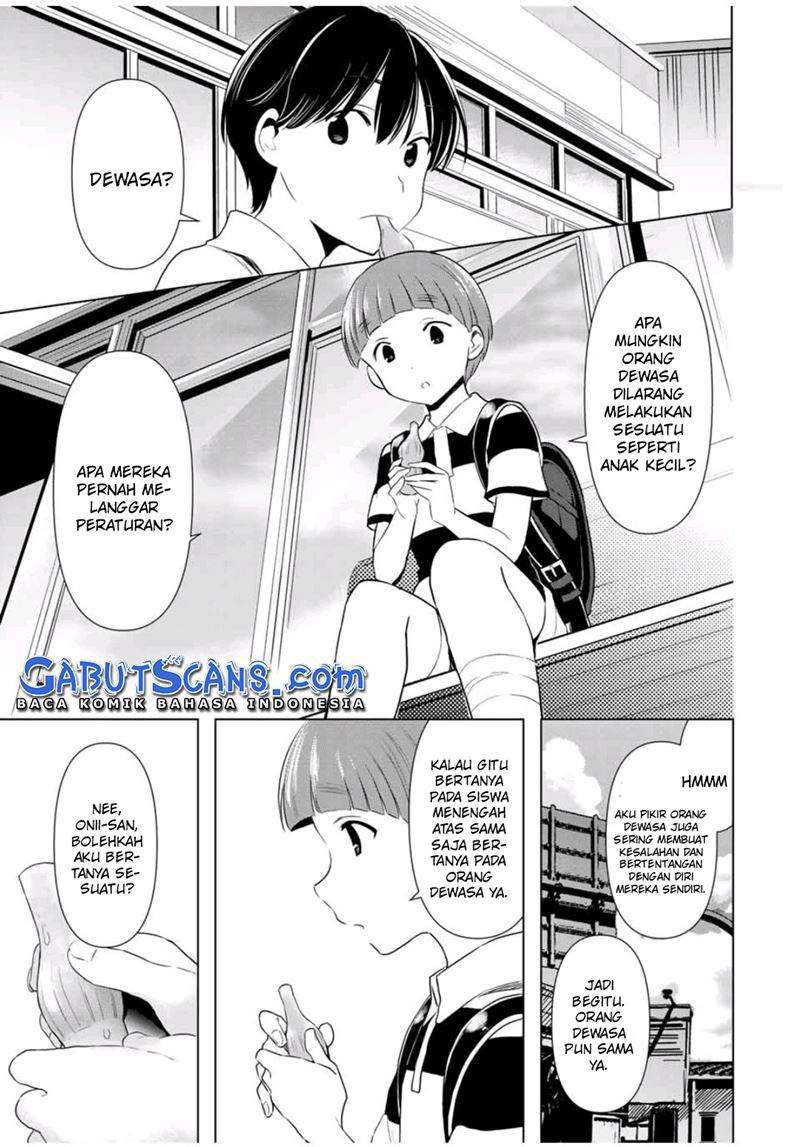 Cinderella wa Sagasanai Chapter 34 Gambar 15