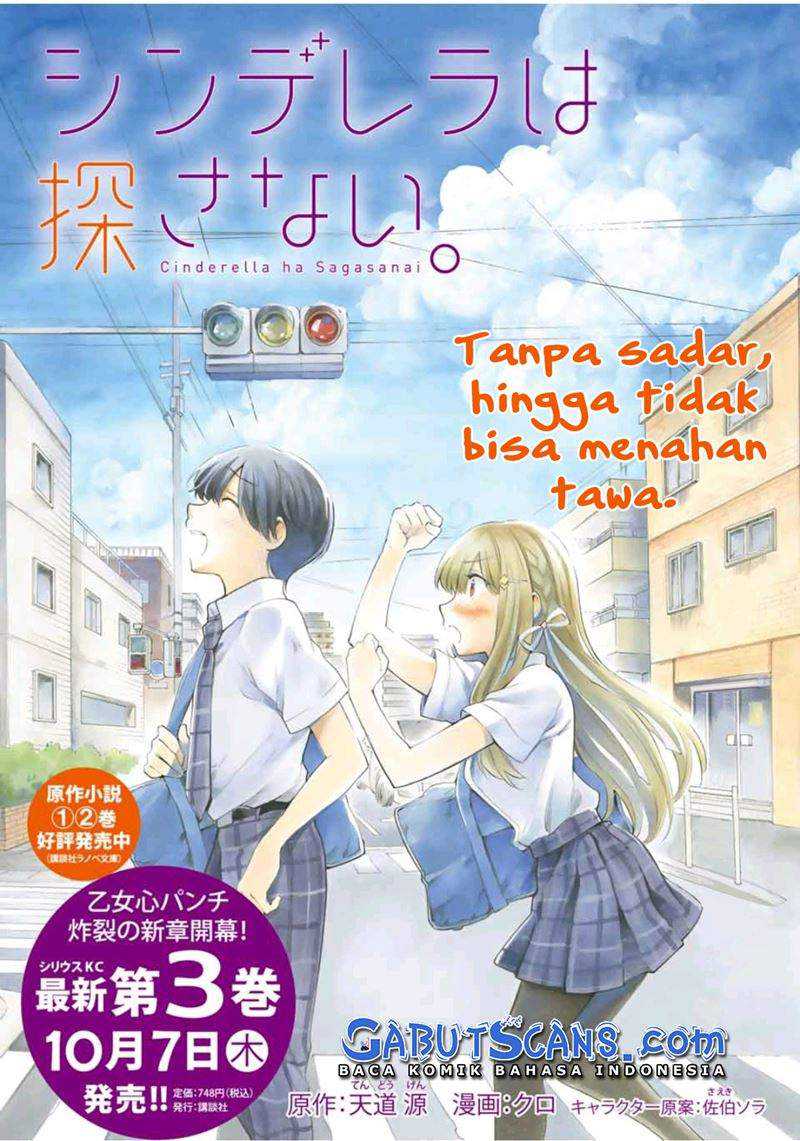 Baca Manga Cinderella wa Sagasanai Chapter 34 Gambar 2