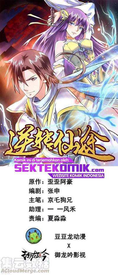 Baca Manhua Reversing the Immortal Path Chapter 33 Gambar 2