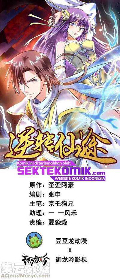 Baca Manhua Reversing the Immortal Path Chapter 32 Gambar 2