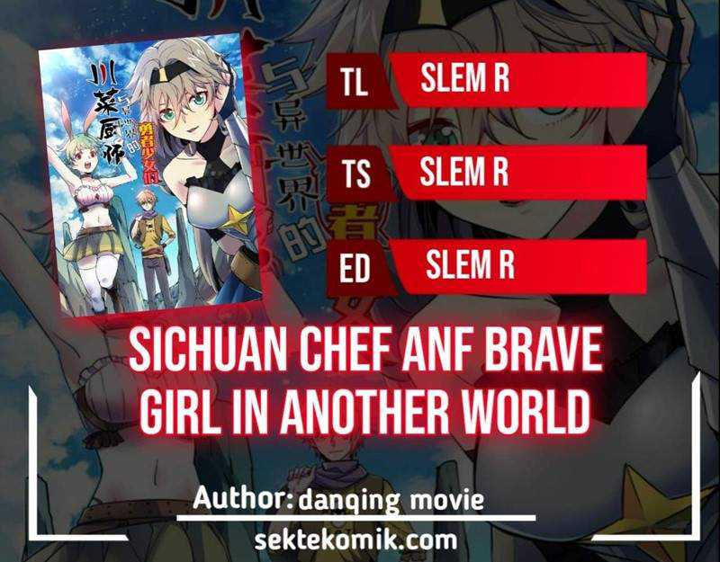 Baca Komik Sichuan Chef and Brave Girl in Another world Chapter 12 Gambar 1