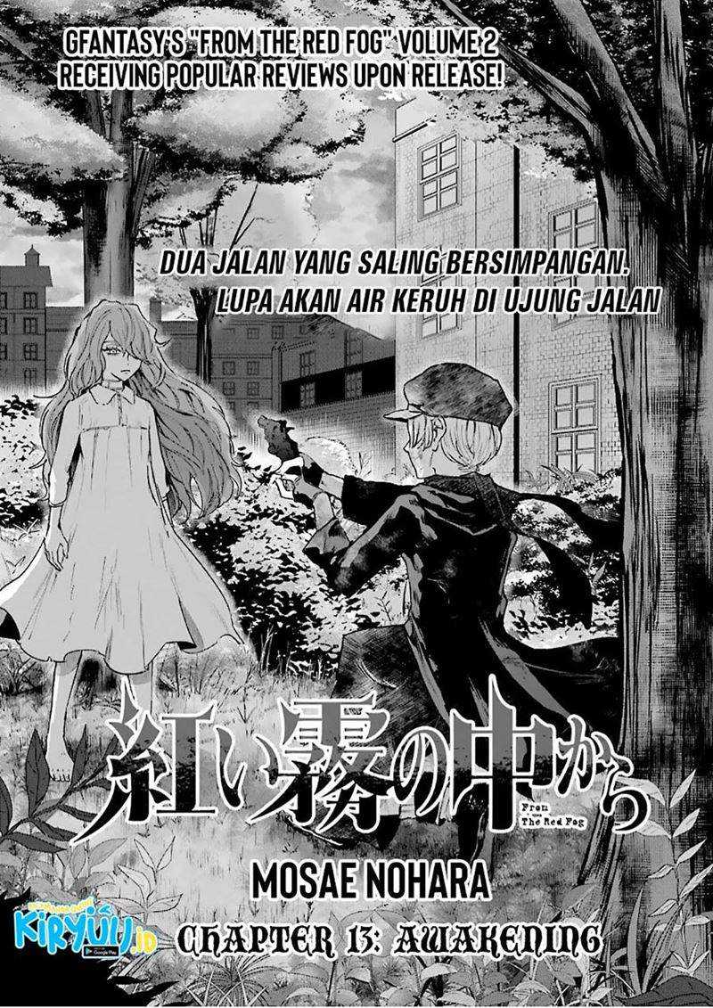 Baca Manga Akai Kiri no Naka Kara Chapter 13.1 Gambar 2