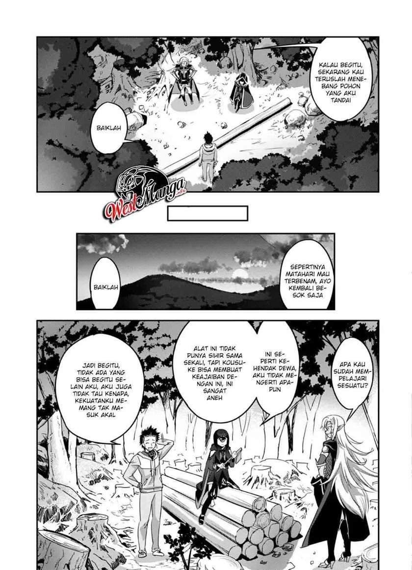 Craft Game no Nouryoku de Isekai Kouryaku!! Chapter 6 Gambar 26