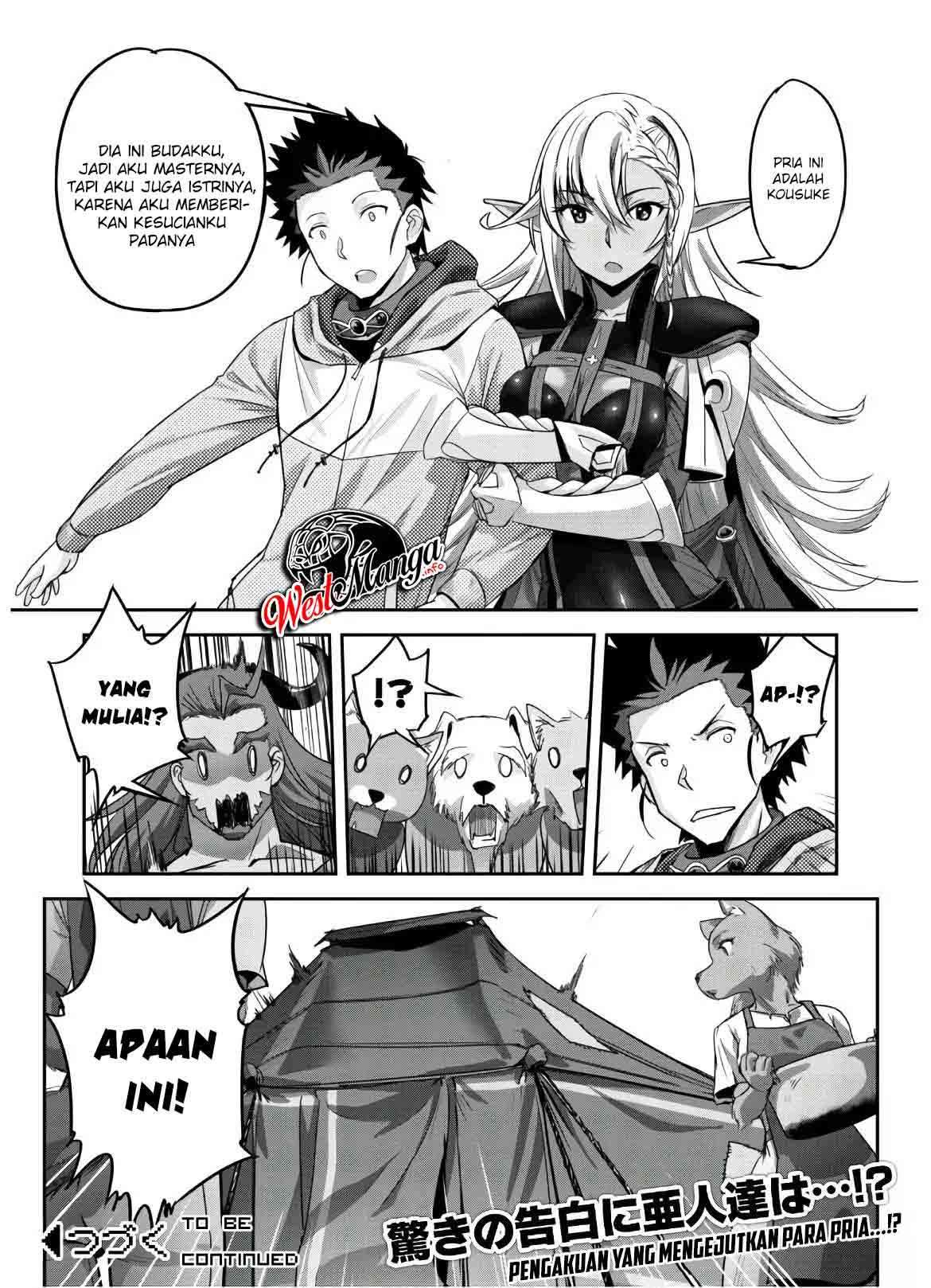 Craft Game no Nouryoku de Isekai Kouryaku!! Chapter 5 Gambar 26