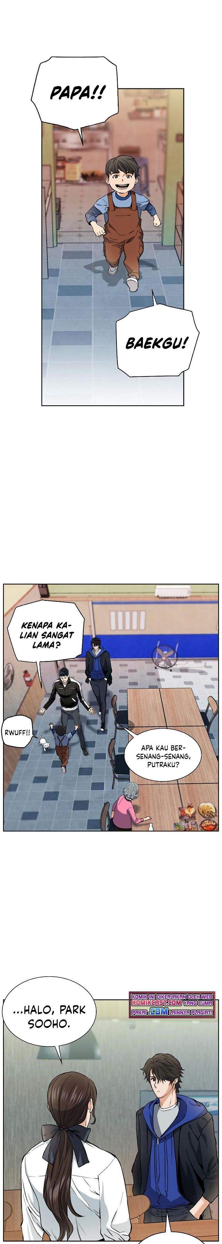 Seoul Station Druid Chapter 22 Gambar 11