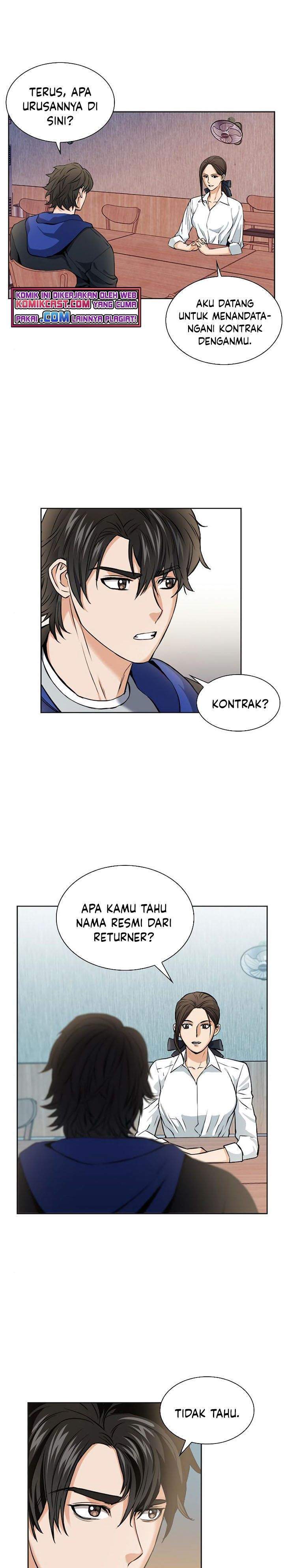 Seoul Station Druid Chapter 22 Gambar 13