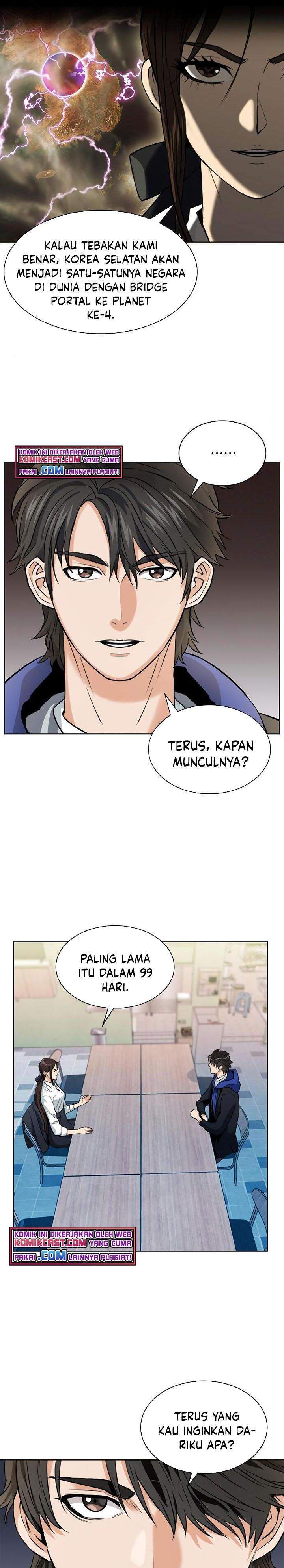 Seoul Station Druid Chapter 22 Gambar 19