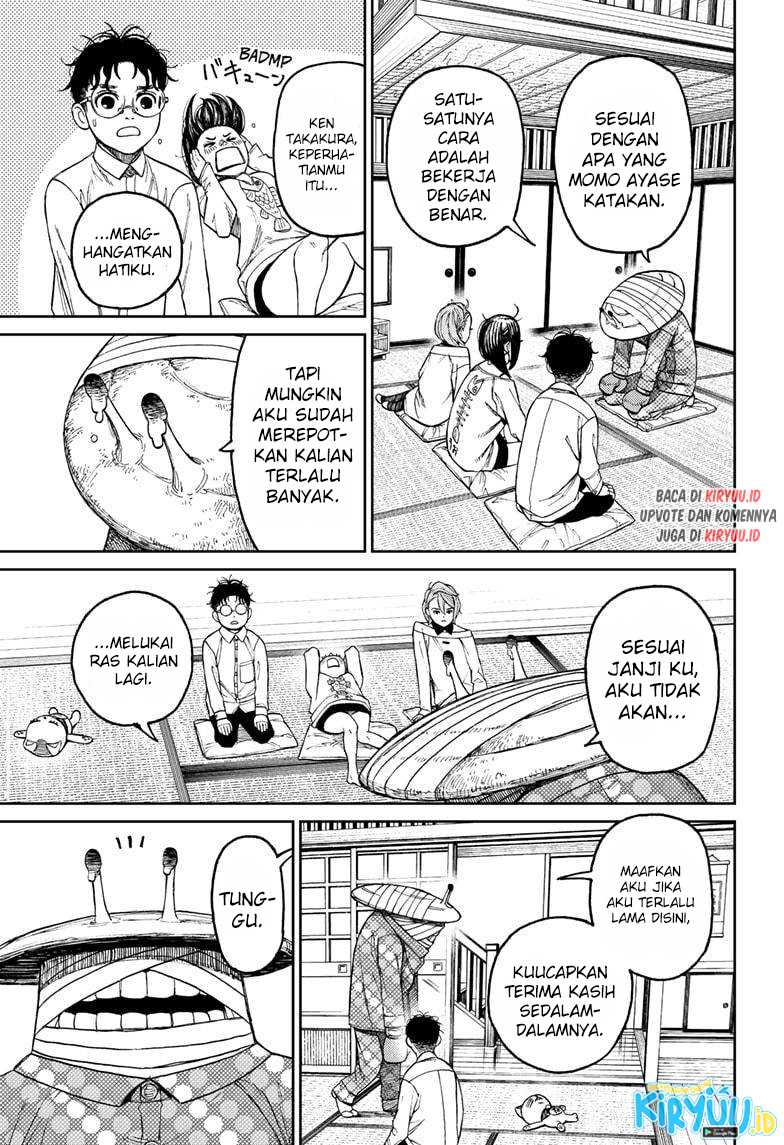 DANDADAN Chapter 27 Gambar 10