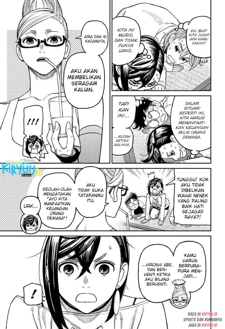 DANDADAN Chapter 27 Gambar 19