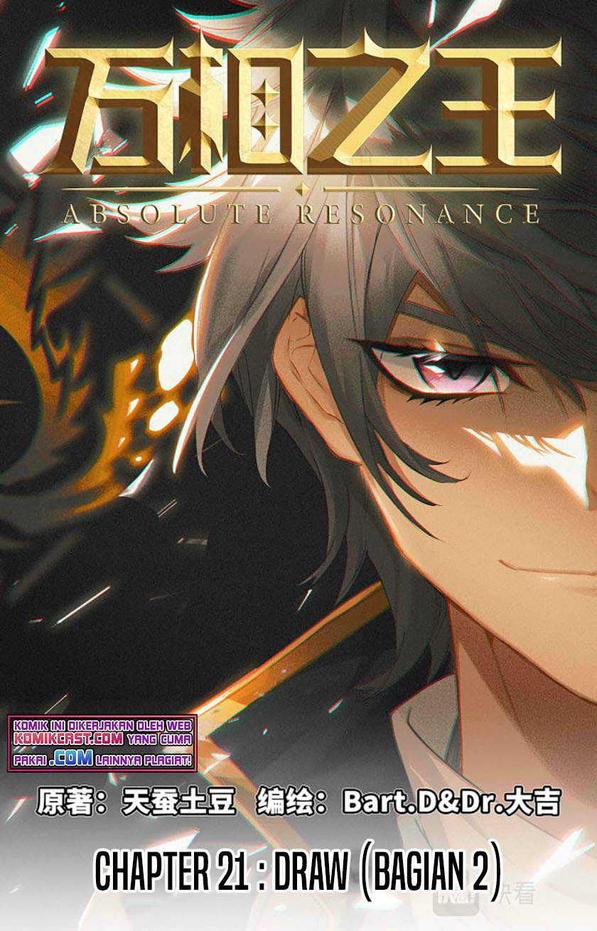 Baca Manhua The King of Ten Thousand Presence Chapter 21.5 Gambar 2