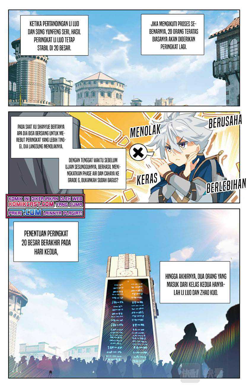 The King of Ten Thousand Presence Chapter 21.5 Gambar 4