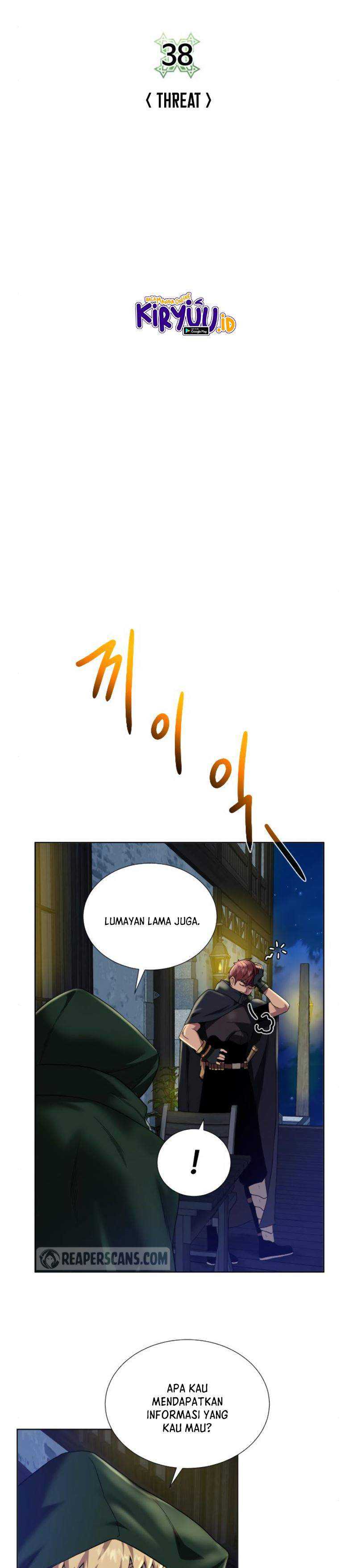 Dungeon and Artifact Chapter 38 Gambar 6