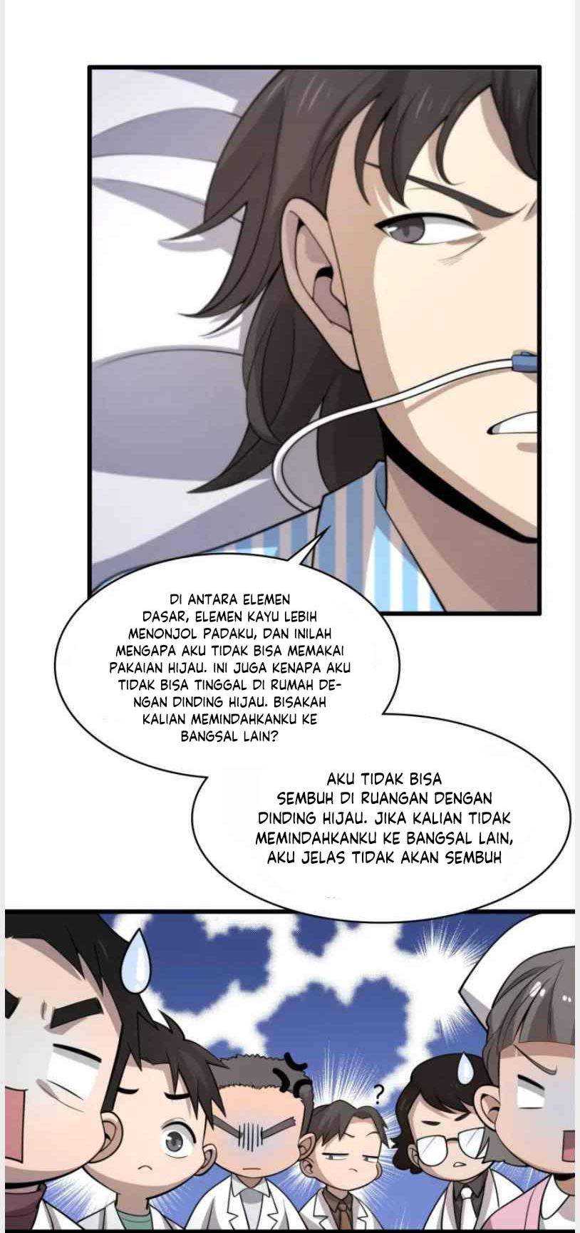 Great Doctor Ling Ran Chapter 49 Gambar 25