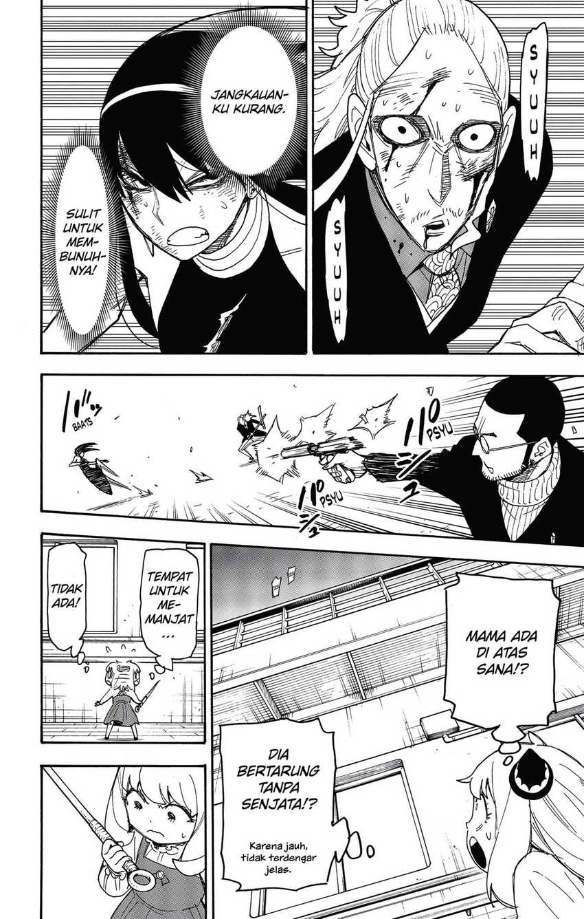 Spy X Family Chapter 54 Gambar 10