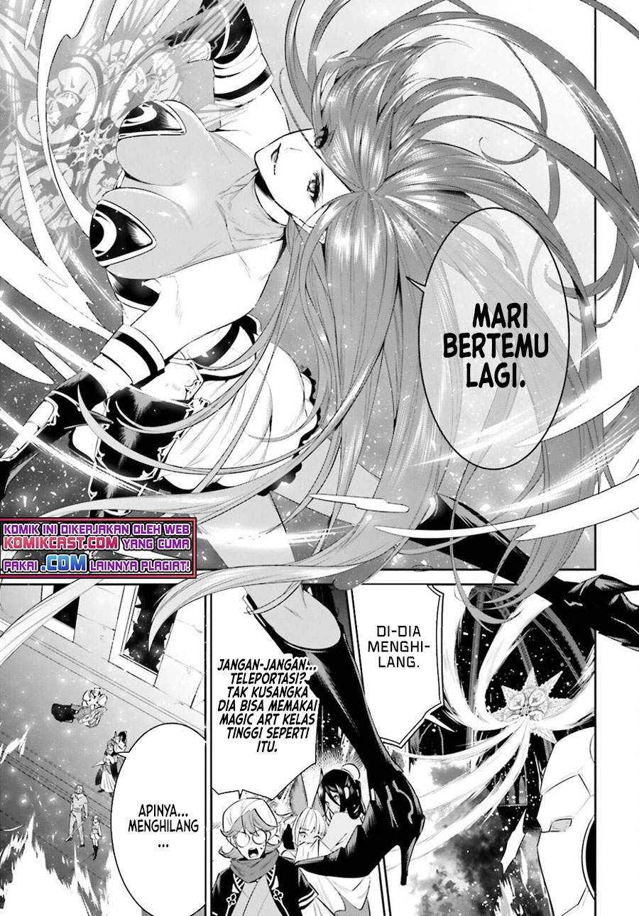 Tenkuu no Shiro o Moratta no de Isekai de Tanoshiku Asobitai Chapter 26 Gambar 4