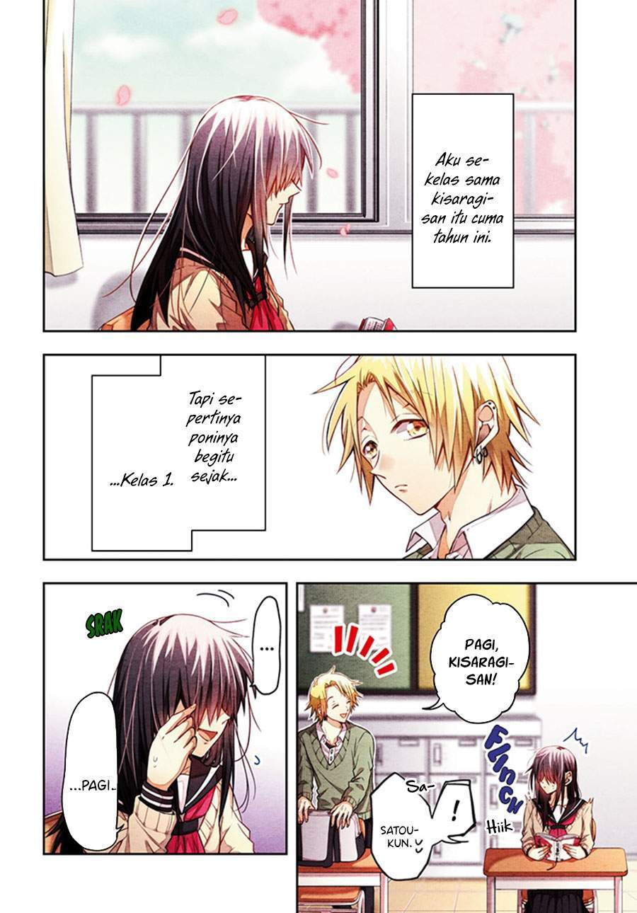 Kisaragi-san has a Piercing Gaze Chapter 1 Gambar 3