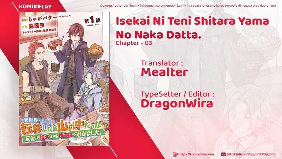 Baca Komik Isekai Ni Teni Shitara Yama No Naka Datta. Handou De Tsuyo Sayor Chapter 3 Gambar 1