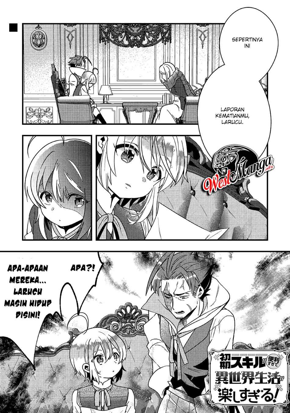 Shoki Skill Ga Benri Sugite Isekai Seikatsu Ga Tanoshisugiru! Chapter 5 Gambar 3