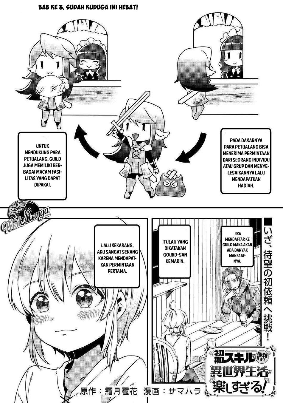 Baca Manga Shoki Skill Ga Benri Sugite Isekai Seikatsu Ga Tanoshisugiru! Chapter 3 Gambar 2