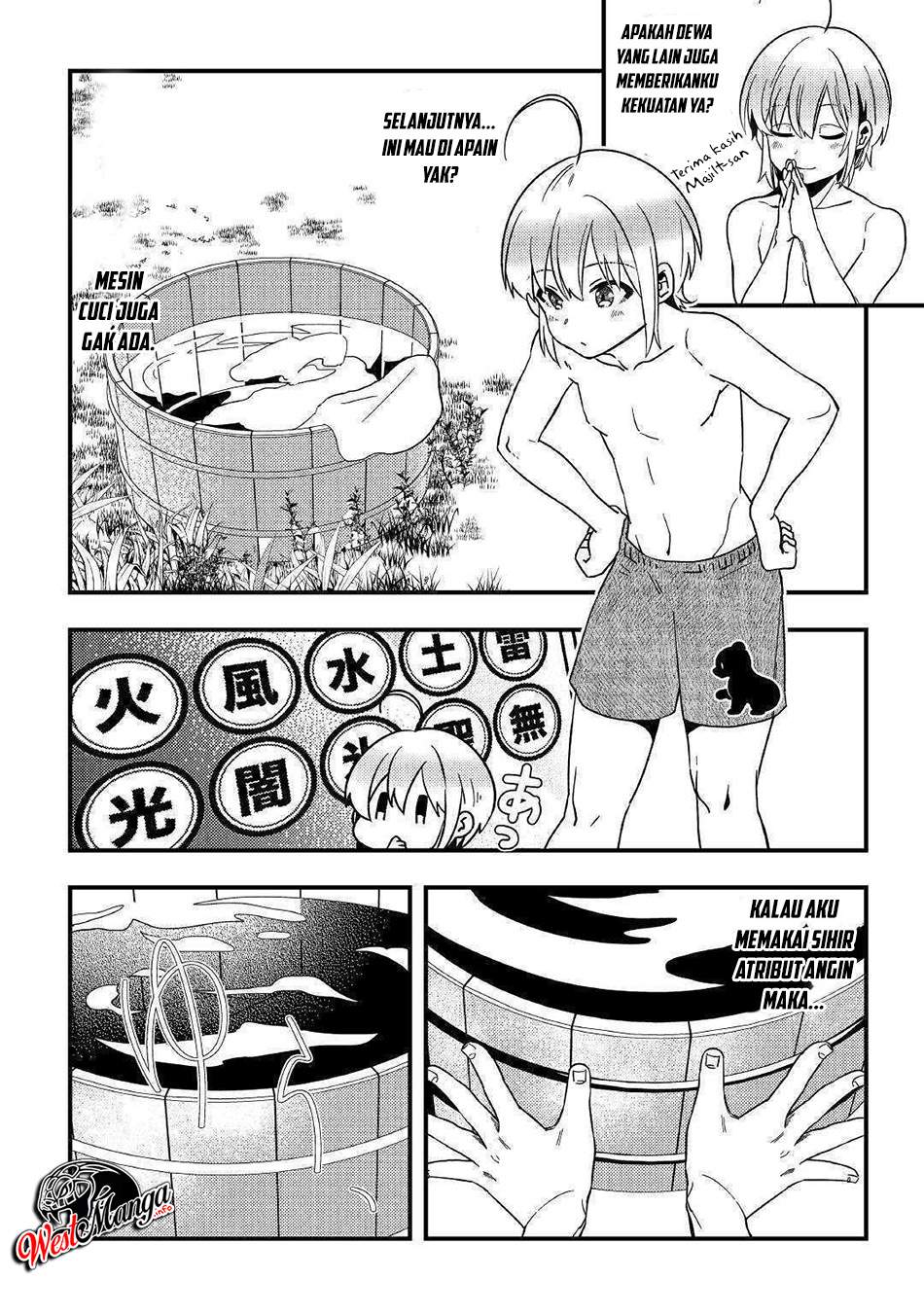 Shoki Skill Ga Benri Sugite Isekai Seikatsu Ga Tanoshisugiru! Chapter 3 Gambar 26