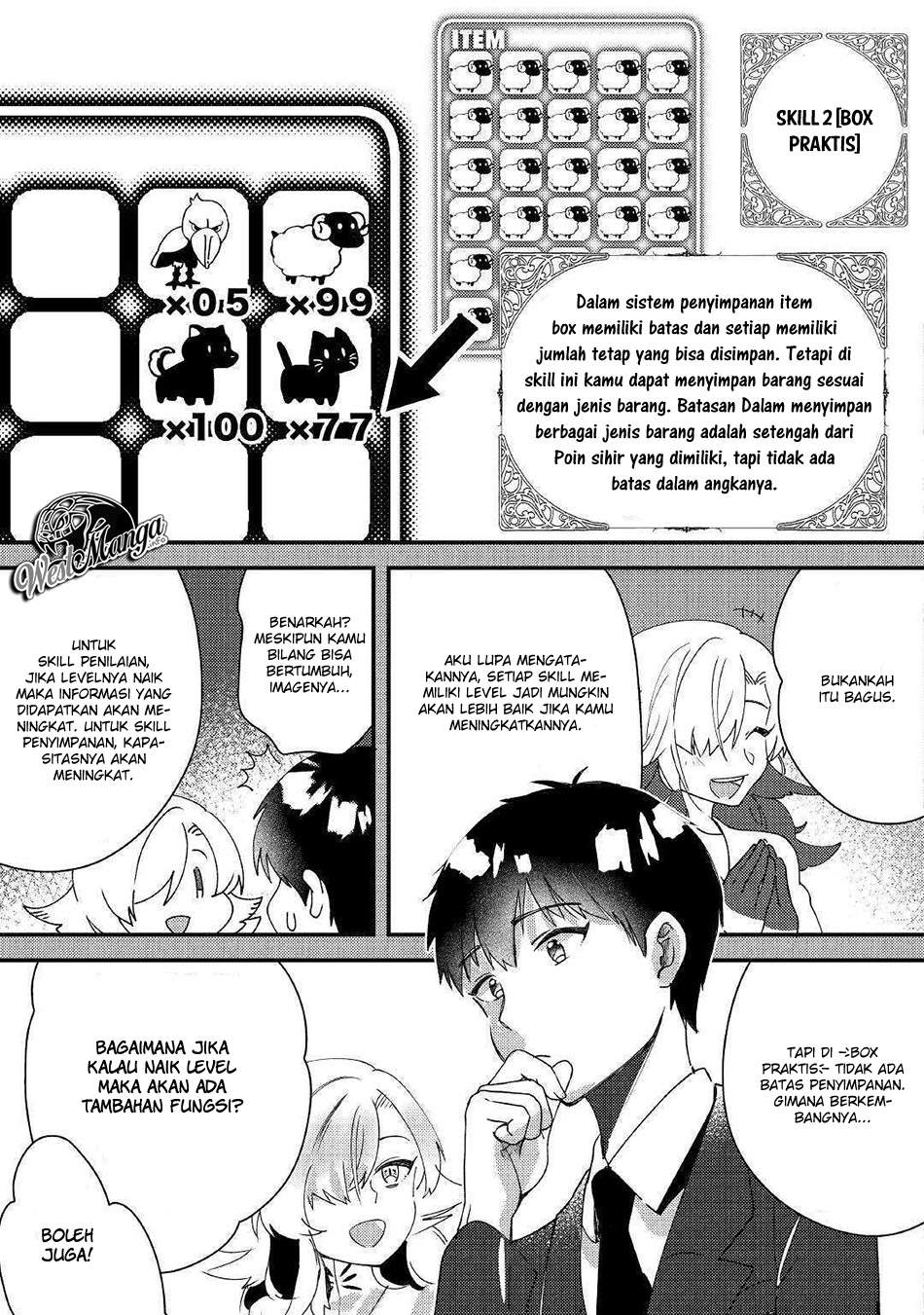 Shoki Skill Ga Benri Sugite Isekai Seikatsu Ga Tanoshisugiru! Chapter 1 Gambar 17