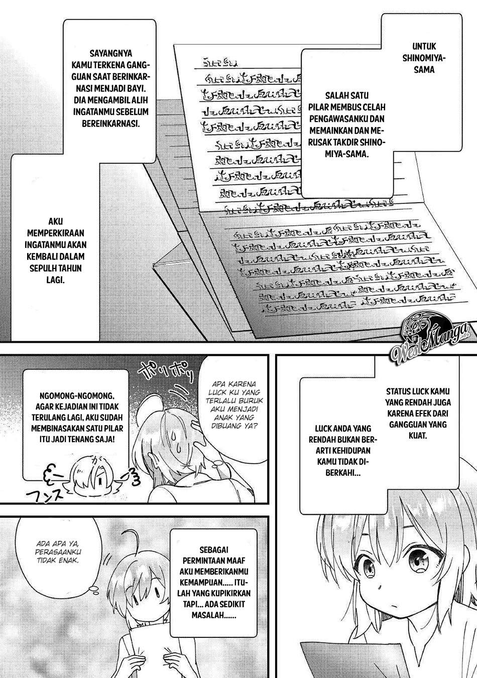 Shoki Skill Ga Benri Sugite Isekai Seikatsu Ga Tanoshisugiru! Chapter 1 Gambar 27