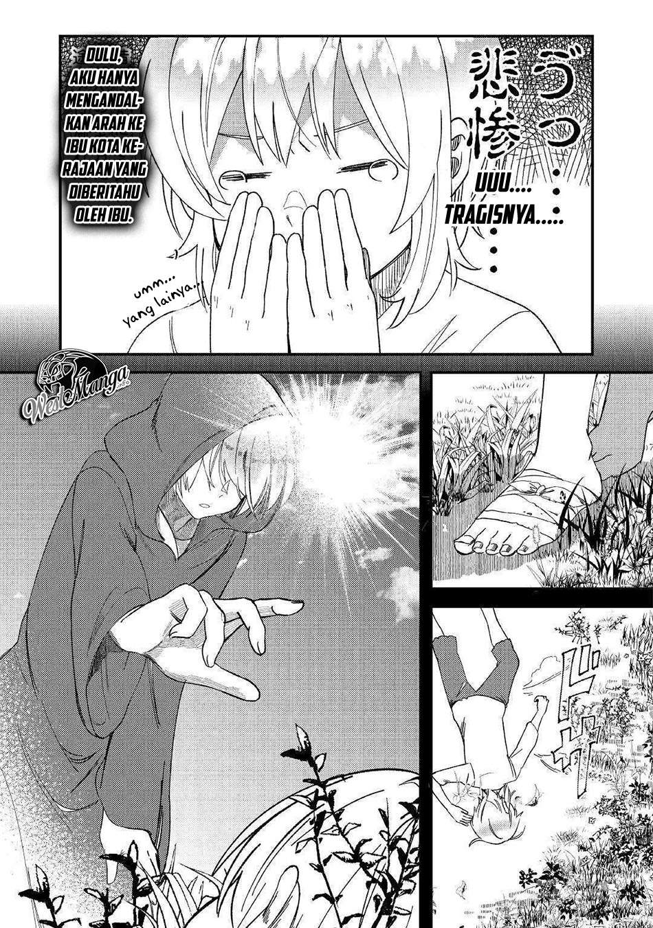 Shoki Skill Ga Benri Sugite Isekai Seikatsu Ga Tanoshisugiru! Chapter 1 Gambar 31